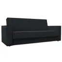 Диван раскладной Лига диванов 214x90x81 см замша цвет joly 16 темно-серый