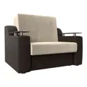 Диван раскладной Лига диванов 152x93x110 см вельвет цвет бежевый/коричневый