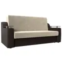 Диван раскладной Лига диванов 172x93x110 см вельвет цвет бежевый/коричневый