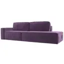 Диван раскладной Лига диванов 116801L_спб 280x90x118 см вельвет цвет сиреневый