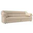 Диван раскладной Лига диванов 230x94x93 см эко-кожа цвет бежевый