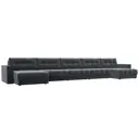 Диван раскладной Лига диванов 524x90x158 см велюр цвет seven 17 серый