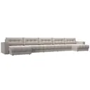 Диван раскладной Лига диванов 524x90x158 см замша цвет joly 05 бежевый