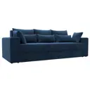 Диван раскладной Лига диванов 250x96x106 см велюр цвет brut 11 синий