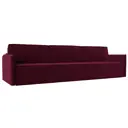 Диван раскладной Лига диванов 320x98x118 см вельвет цвет бордовый