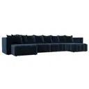 Диван раскладной Лига диванов 420x90x160 см велюр цвет tower 13 синий