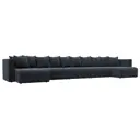 Диван раскладной Лига диванов 516x90x160 см шенилл цвет rimini 14 темно-серый
