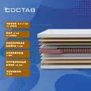 Матрас Vitaflex Ortoped 22sk 115x185x22 см независимый пружинный блок 1.5-спальный