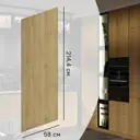 Фальшпанель для кухонного шкафа Верея 58x214 см KONSENSA ЛДСП цвет коричнево-золотистый