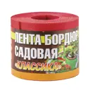 Бордюрная лента Дом Мастеров 277376 900 см 10 см красный