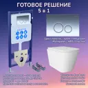 Комплект инсталляция с унитазом Aquatek JKS302INS12018 цвет белый
