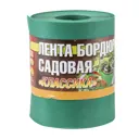 Бордюрная лента Дом Мастеров 277377 900 см 15 см зеленый