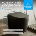 Унитаз подвесной Abber AC1102TMB безободковый с сиденьем микролифт