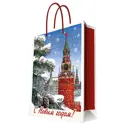 Подарочный пакет Куранты 12.7x26 см