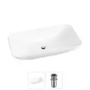 Раковина Wellsee demure 20214599R 70см цвет раковина 2 в 1: д/к