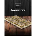 Светильник точечный встраиваемый Dio D`Arte Tayo GU10.5.14.9x9.100 G/6 set GU10 цвет жёлтый/золотой 6 шт