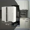 Кухонный шкаф навесной Дейма светлая 60x67.6x29 см ЛДСП цвет светло-бежевый
