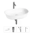 Раковина Wellsee brillant icon 20214651R 60см цвет раковина 4 в 1: д/к, сифон, смеситель