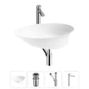 Раковина Wellsee faze moment 20214967R 55см цвет раковина 4 в 1: д/к, сифон, смеситель