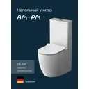 Унитаз-компакт Am.pm Like Aquaspin C808600SC_7214 с сиденьем микролифт цвет белый