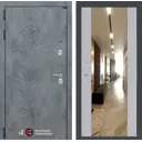 Входная дверь Лабиринт Бетон левый 205x88см цвет бетон темный/серый рельеф софт с зеркалом ФЛЗ-1