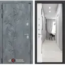 Входная дверь Лабиринт Бетон левый 205x88см цвет бетон темный/белый софт с зеркалом Панорама