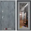 Входная дверь Лабиринт Бетон правый 205x96см цвет бетон темный/бетон светлый с зеркалом П18