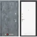 Входная дверь Лабиринт Бетон П05 левый 205x88см цвет бетон темный/белое дерево