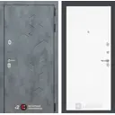 Входная дверь Лабиринт Бетон П05 правый 205x96см цвет бетон темный/белое дерево