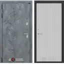 Входная дверь Лабиринт Бетон П29 левый 205x88см цвет бетон темный/белый софт рельеф