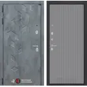 Входная дверь Лабиринт Бетон П29 левый 205x96см цвет бетон темный/серый софт рельеф
