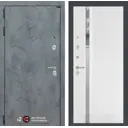 Входная дверь Лабиринт Бетон П31 левый 205x88см цвет бетон темный/белый софт