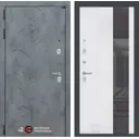Входная дверь Лабиринт Бетон П32 левый 205x96см цвет бетон темный/белый софт рельеф