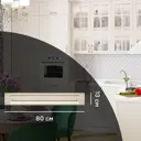 Фасад для кухонного ящика Оксфорд 80x13 см Konsensa МДФ цвет белый