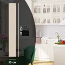 Фасад для кухонного шкафа Оксфорд 15x102 см Konsensa МДФ цвет бежевый