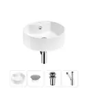 Раковина Wellsee praxis 20217024R 40см цвет раковина 4 в 1: заглушка на перелив, д/к, сифон