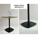 Подстолье для обеденного и письменного стола Shobick Company Brooklyn Лофт 73 см сталь черное