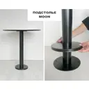 Подстолье для обеденного и письменного стола Shobick Company Moon Лофт 70 см сталь черный муар