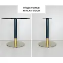 Подстолье для обеденного и письменного стола Shobick Company R Flat Gold 42 Лофт 74 см сталь золотое