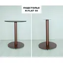Подстолье для обеденного и письменного стола Shobick Company R Flat 50 74 см сталь медное