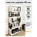 Стеллаж Solarius Loft Гранд 6 полок 80x186x30 см сталь и дерево цвет черный/белый