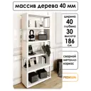 Стеллаж Solarius Loft Гранд 6 полок 40x186x30 см сталь и дерево цвет белый/белый