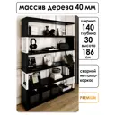 Стеллаж Solarius Loft Гранд 6 полок 140x186x30 см сталь и дерево цвет белый/черный оникс