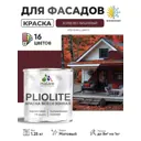 Краска-эмаль фасадная всесезонная Malare Pliolite по дереву бетону ОСБ плит быстросохнущая цвет RAL 3005 вишнево-бордовый матовая 1.25 кг