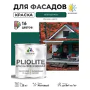 Краска-эмаль фасадная всесезонная Malare Pliolite по дереву бетону ОСБ плит быстросохнущая цвет RAL 6005 зелёный мох матовая 1.25 кг