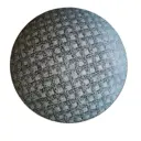 Плафон Светпромъ 1594 стеклянный белый Ø 30.5 см