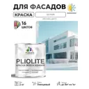 Краска-эмаль фасадная всесезонная Malare Pliolite FastCorr по дереву бетону быстросохнущая цвет RAL 9003 белый глянцевая 2 кг