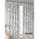 Комплект штор At home Базовая коллекция AT601111 на шторной ленте 250x150 см цвет голубой