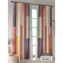 Комплект штор At home Базовая коллекция AT601044 на шторной ленте 250x150 см цвет бежевый