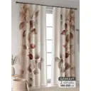 Комплект штор At home Базовая коллекция AT601090 на шторной ленте 250x150 см цвет бежевый